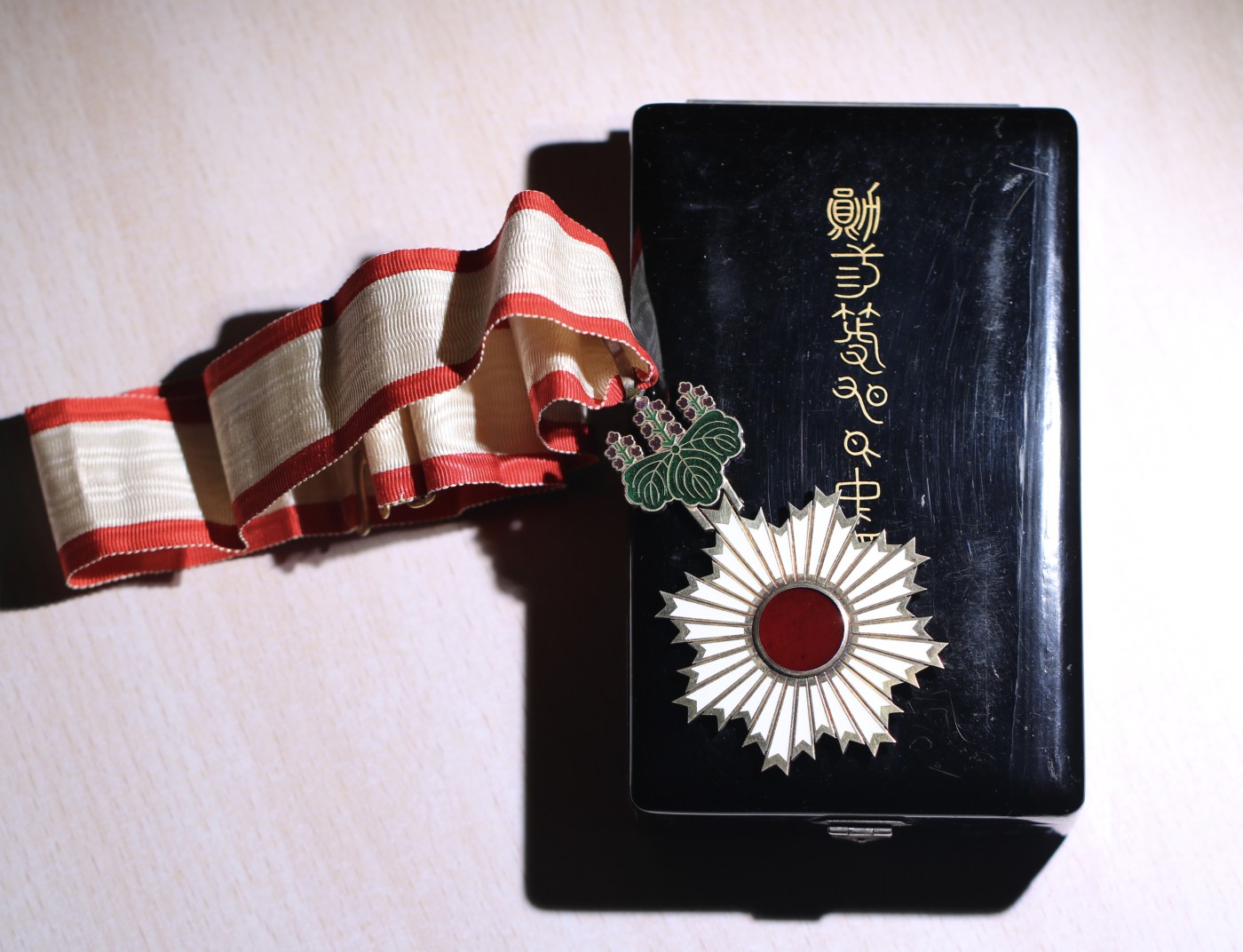 大猫徽章拍卖第229期 勿忘国耻 大正 勋三等旭日章 全品原盒