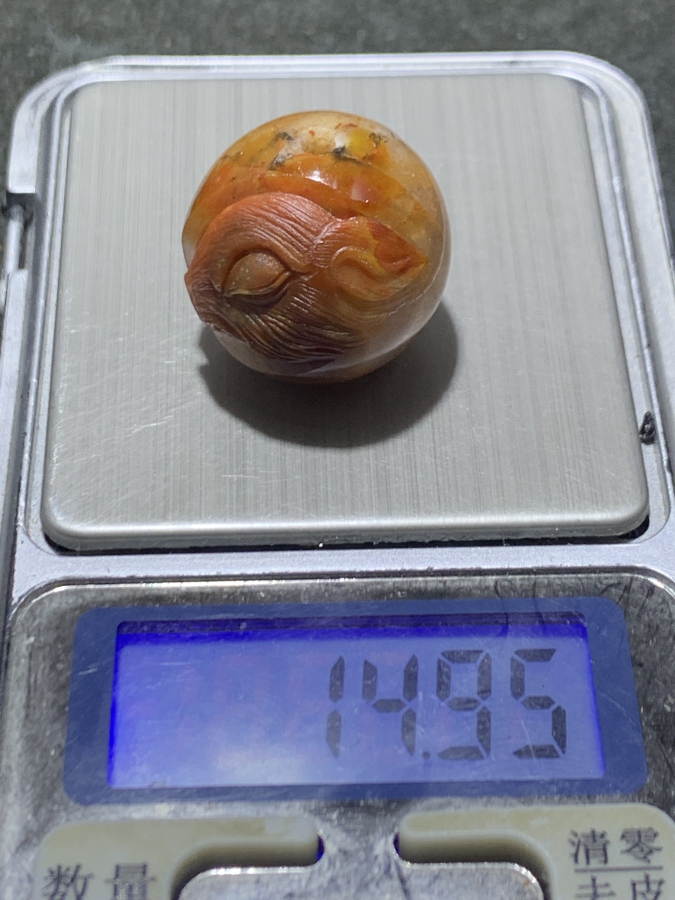 精美冰飘亚光战国红玛瑙手工俏色巧雕狐狸珠子一颗！