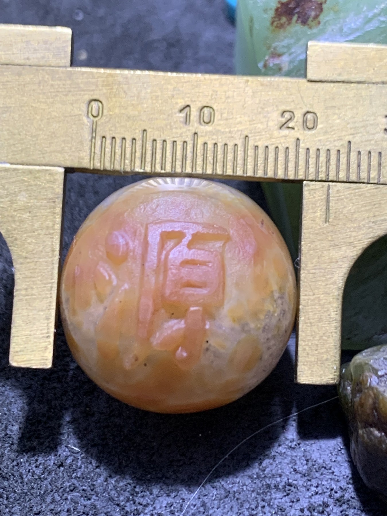 精美亚光战国红玛瑙手工雕刻财源空心响珠一颗