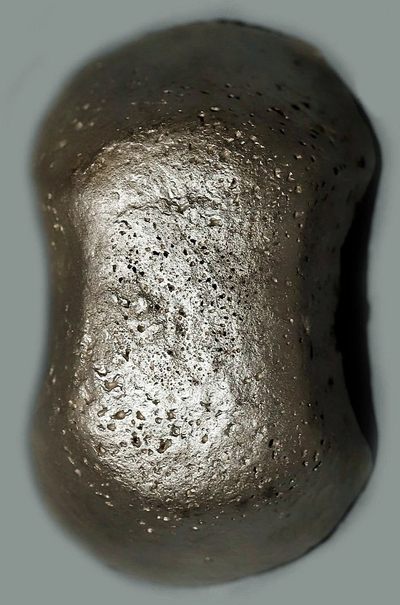 原味少见美品平安无事五十两元宝银锭方乾评级MS62收藏