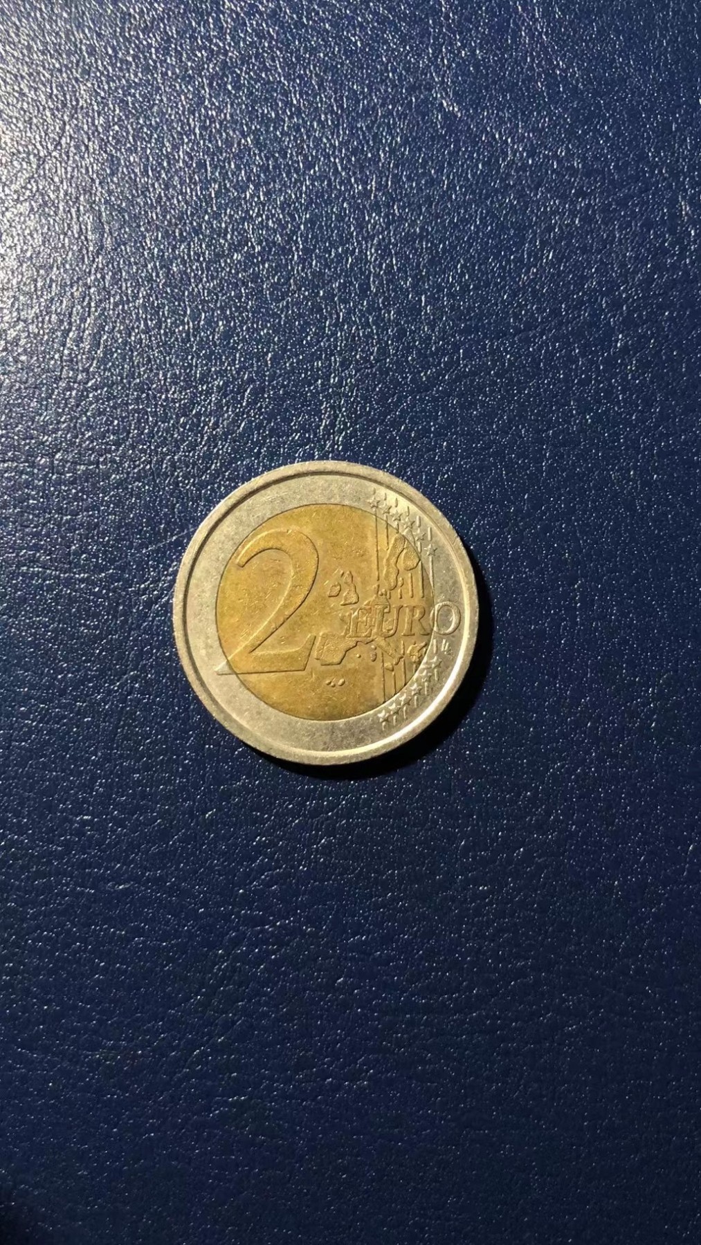 硬币专场11 2欧 纪念币 2005