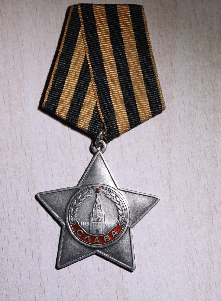 大猫徽章拍卖第229期 苏联三级军事光荣1⃣️ 档案齐全