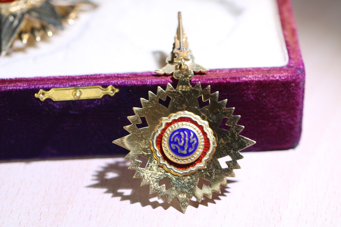 大猫徽章拍卖第229期 泰国大军官级皇冠勋章 