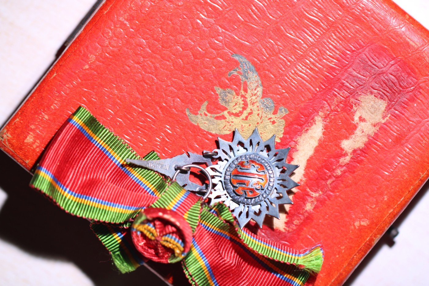 大猫徽章拍卖第229期 早期女版军官级白象勋章