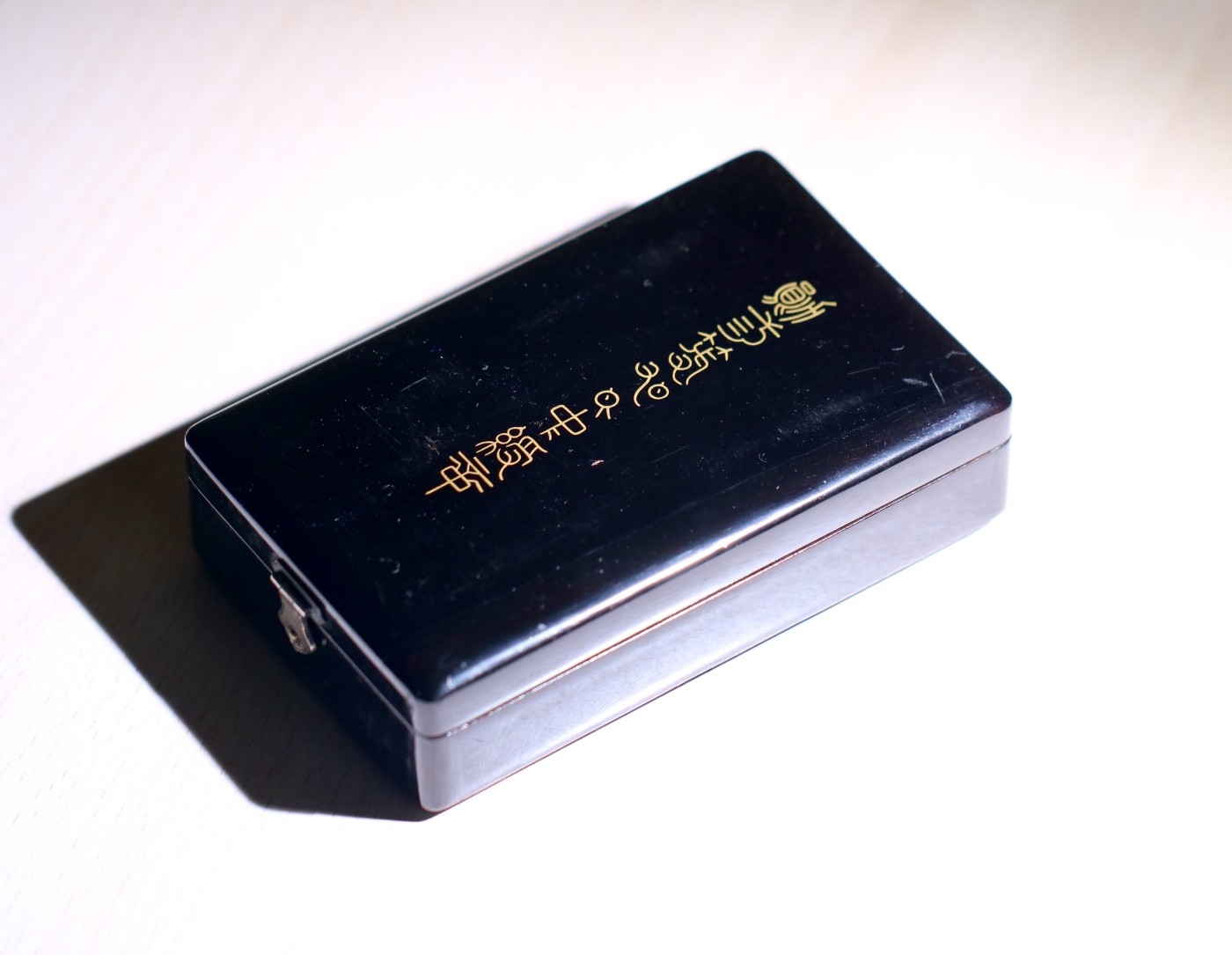 大猫徽章拍卖第229期 勿忘国耻 大正 勋三等旭日章 全品原盒