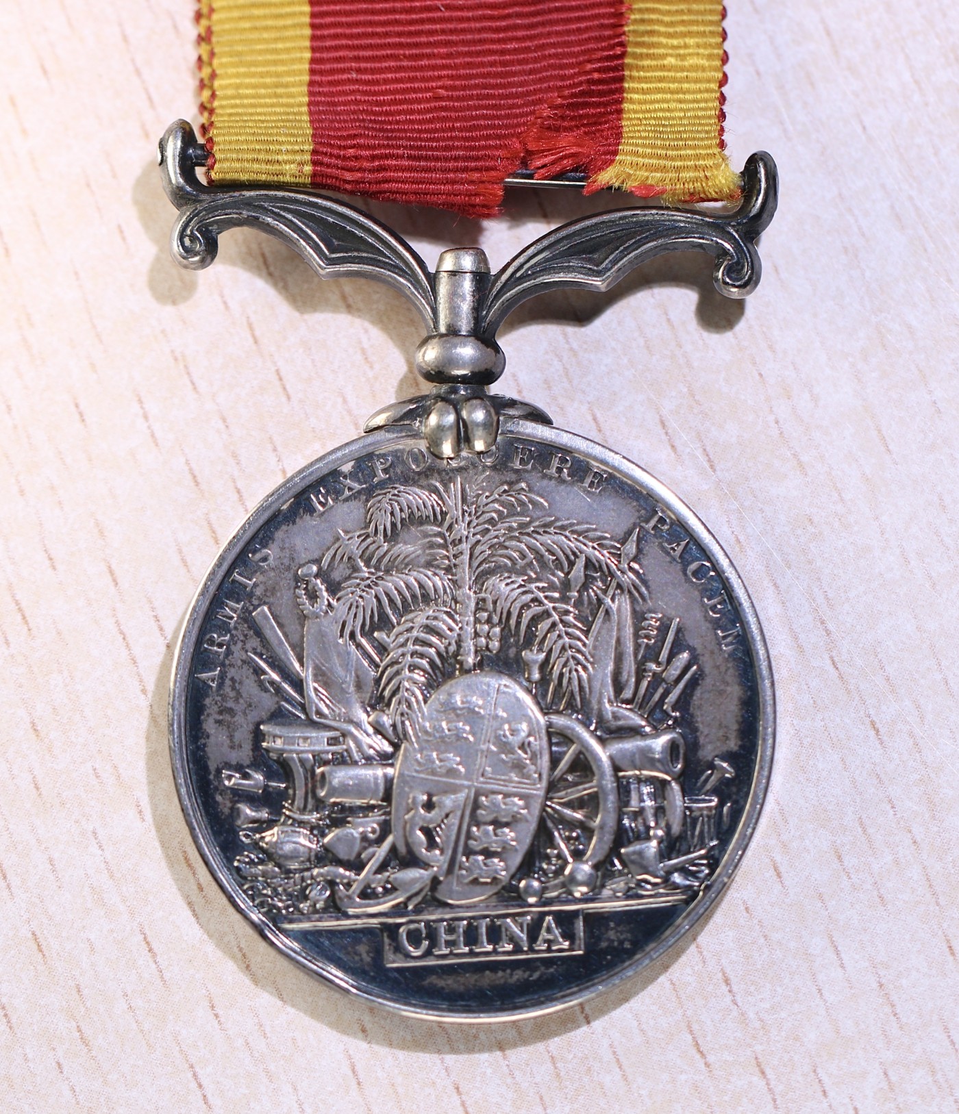 大猫徽章拍卖第229期 勿忘国耻 英国二次鸦片战争奖章