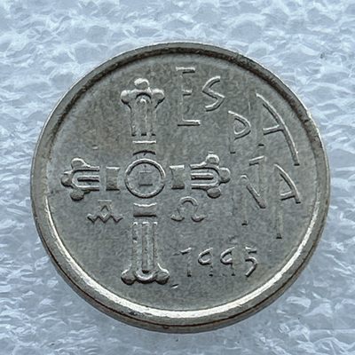 全场一元起拍 世界钱币散币场 第11期 西班牙1995年5比塞塔纪念币