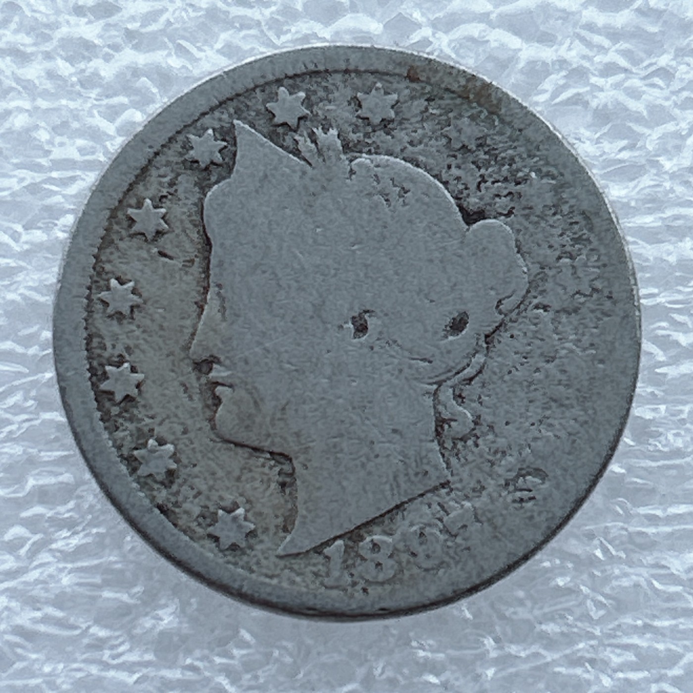 全场一元起拍 世界钱币散币场 第11期 美国1897年5美分硬币铜镍币 自由女神