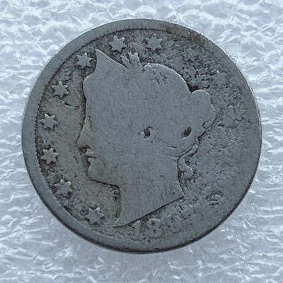 全场一元起拍 世界钱币散币场 第11期 - 美国1897年5美分硬币铜镍币 自由女神