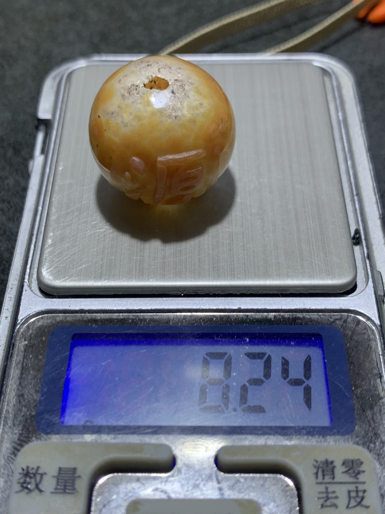 精美亚光战国红玛瑙手工雕刻财源空心响珠一颗