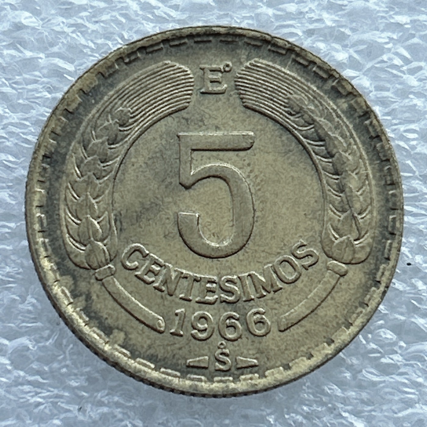 全场一元起拍 世界钱币散币场 第11期 智利1966年5分 飞鹰