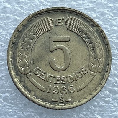 全场一元起拍 世界钱币散币场 第11期 智利1966年5分 飞鹰