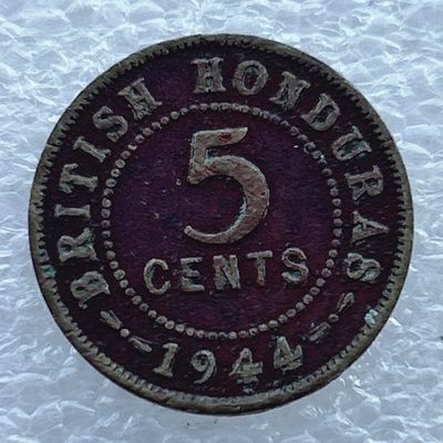 全场一元起拍 世界钱币散币场 第11期 英属洪都拉斯1944年5分