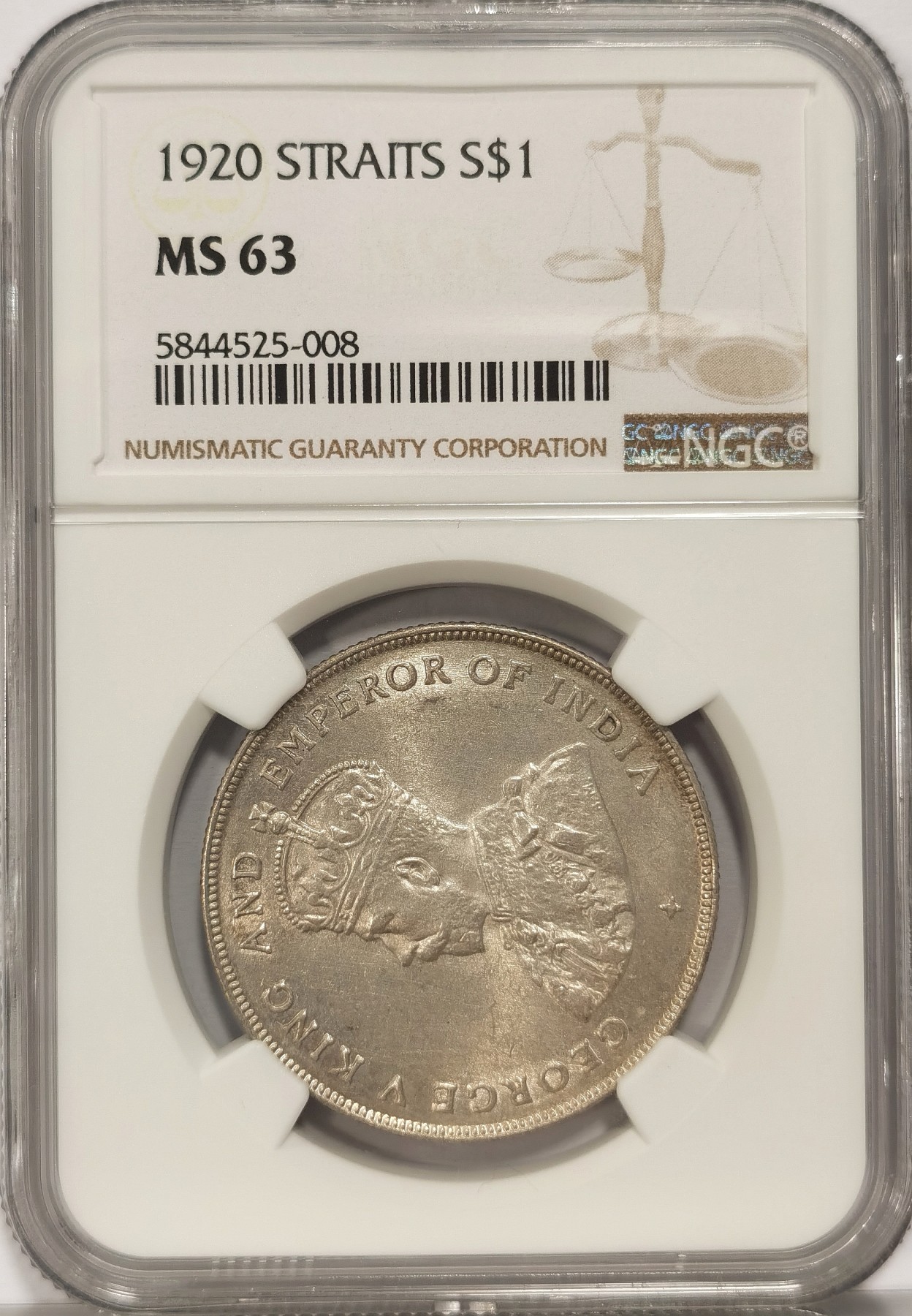 博洋堂世界钱币拍卖第036期（全场包邮） NGC MS63 1920年海峡壹元，潜力品种