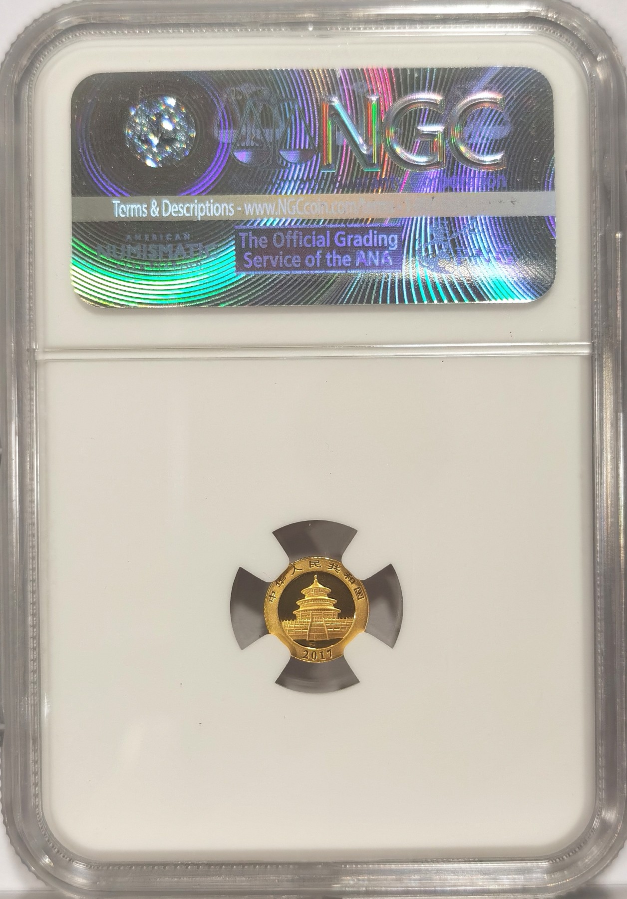 博洋堂世界钱币拍卖第036期（全场包邮） NGC MS70 中国2017年1克熊猫金币，金猫35周年纪念封装