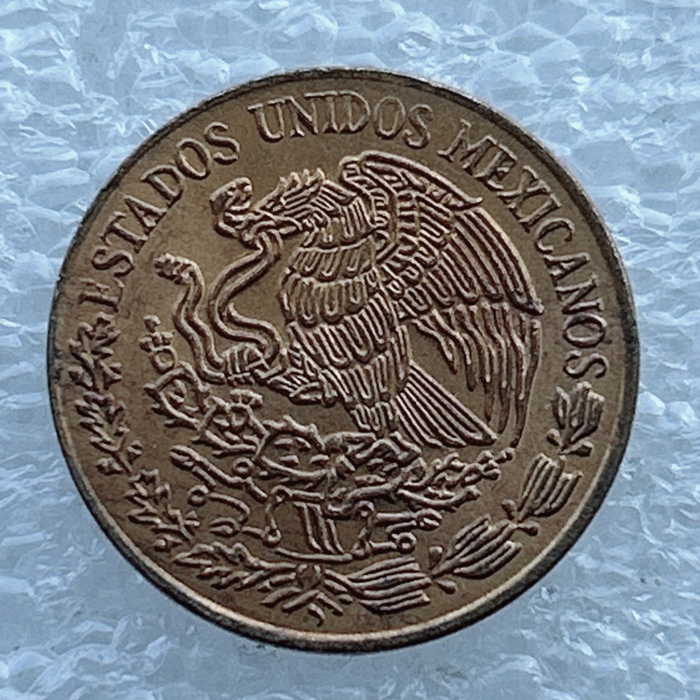 全场一元起拍 世界钱币散币场 第11期 1975年墨西哥5分铜币