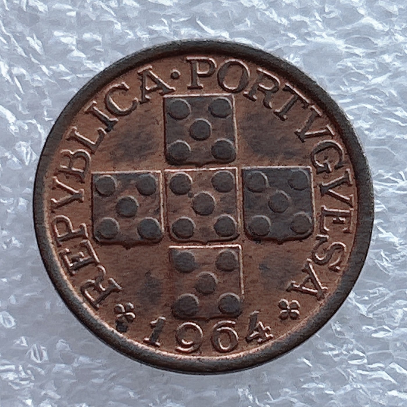 全场一元起拍 世界钱币散币场 第11期 葡萄牙1964年 罗马数字版 10分 铜币