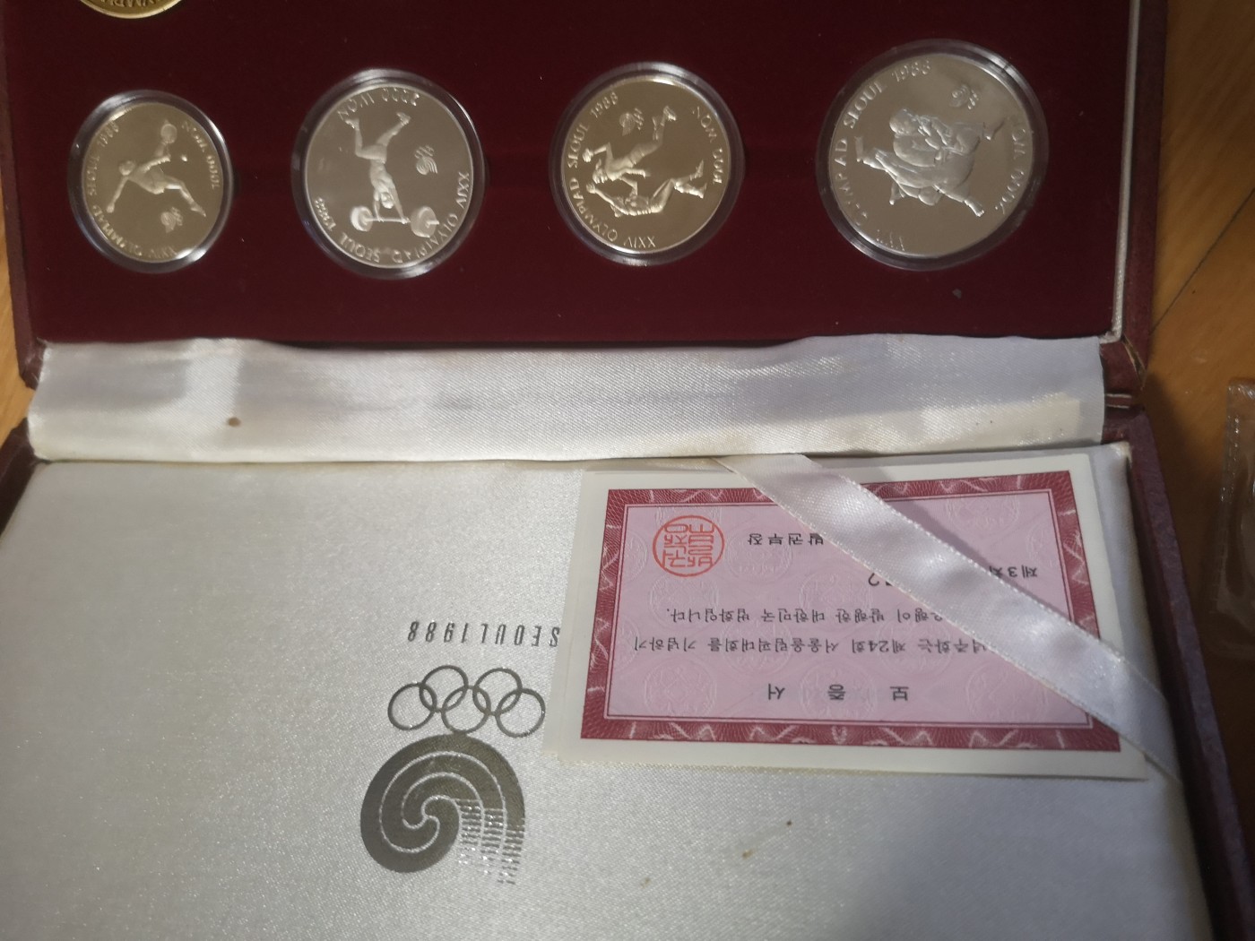 长老汇第24场老银币拍卖 1988韩国汉城奥运会精制镍币6枚+章2枚，盒证全