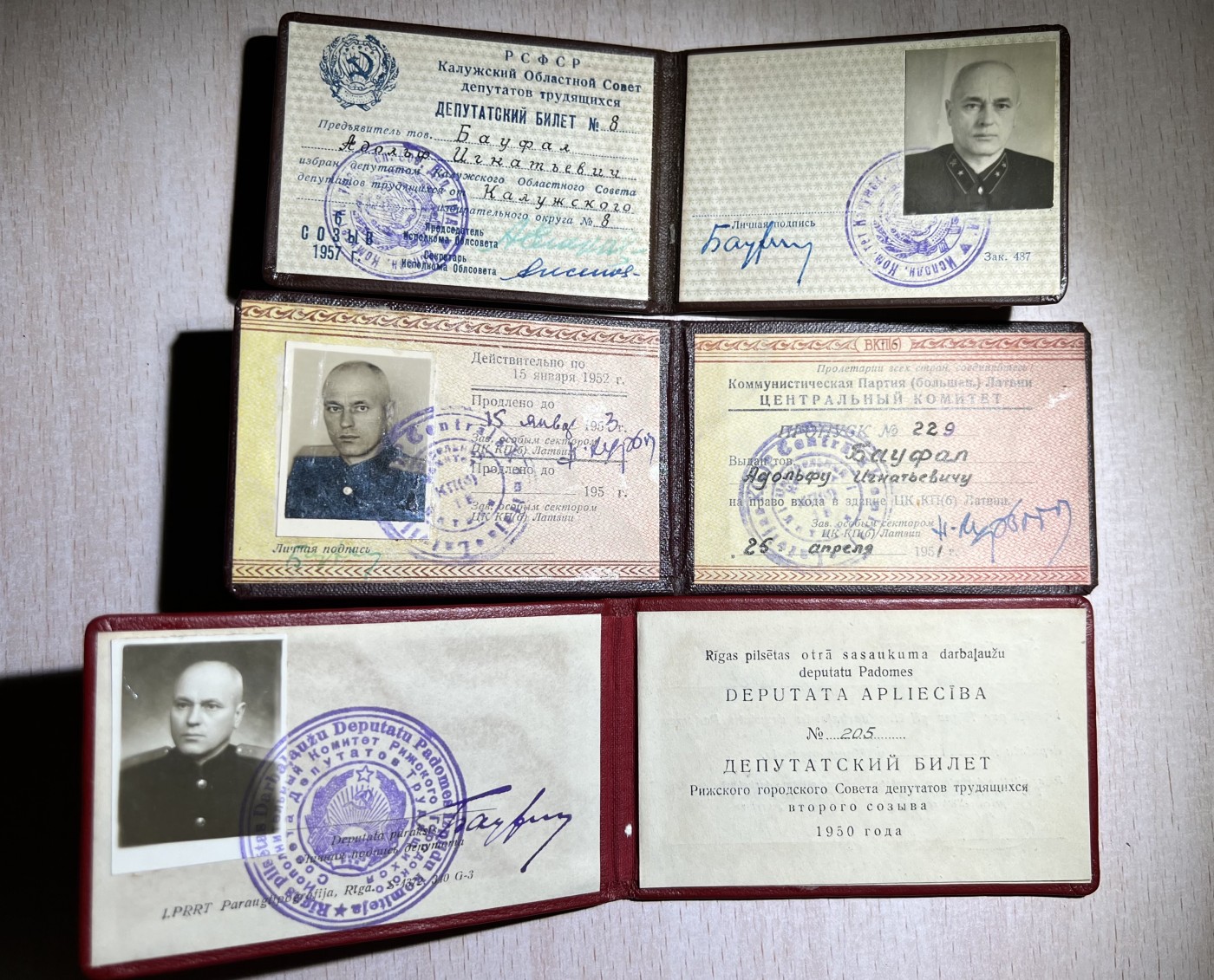 大猫徽章拍卖第229期 苏联拉脱维亚铁路主任套章（含部分主任妻子获得）部分档案