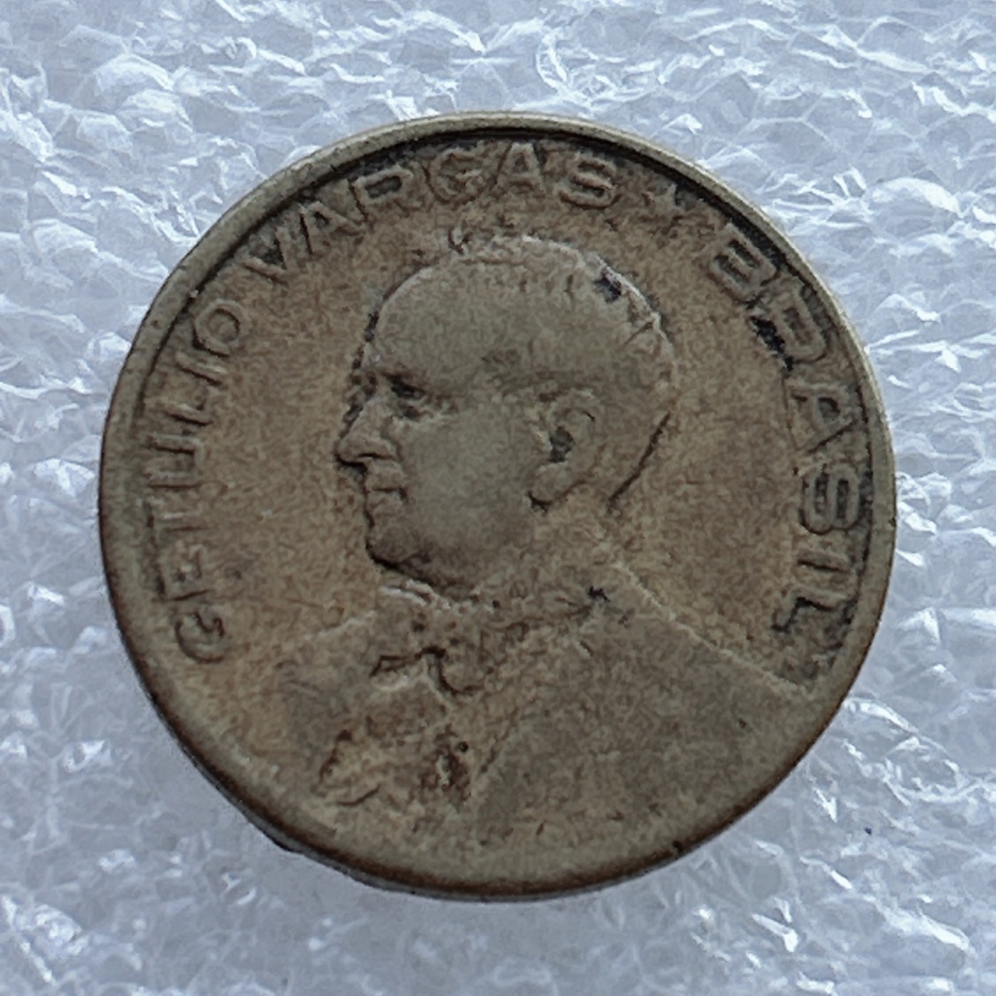 全场一元起拍 世界钱币散币场 第11期 巴西1945年10分铜币