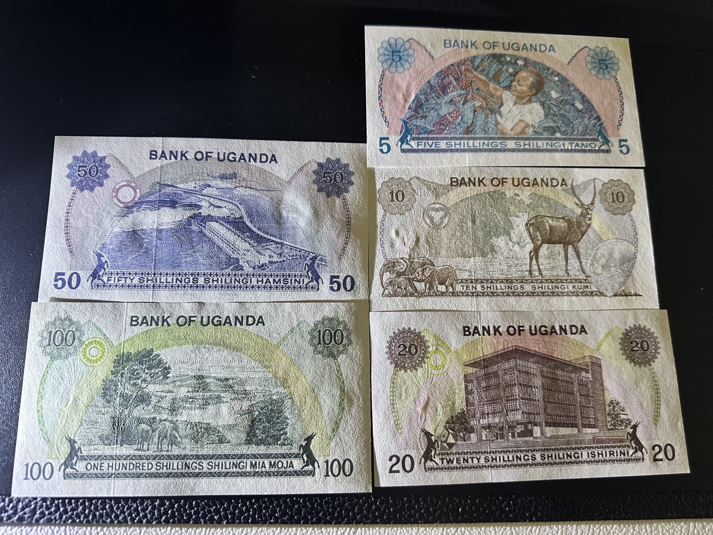 《外钞收藏家》第二百八十八期（连拍第一场） 乌干达一套五张 同签名 全新UNC