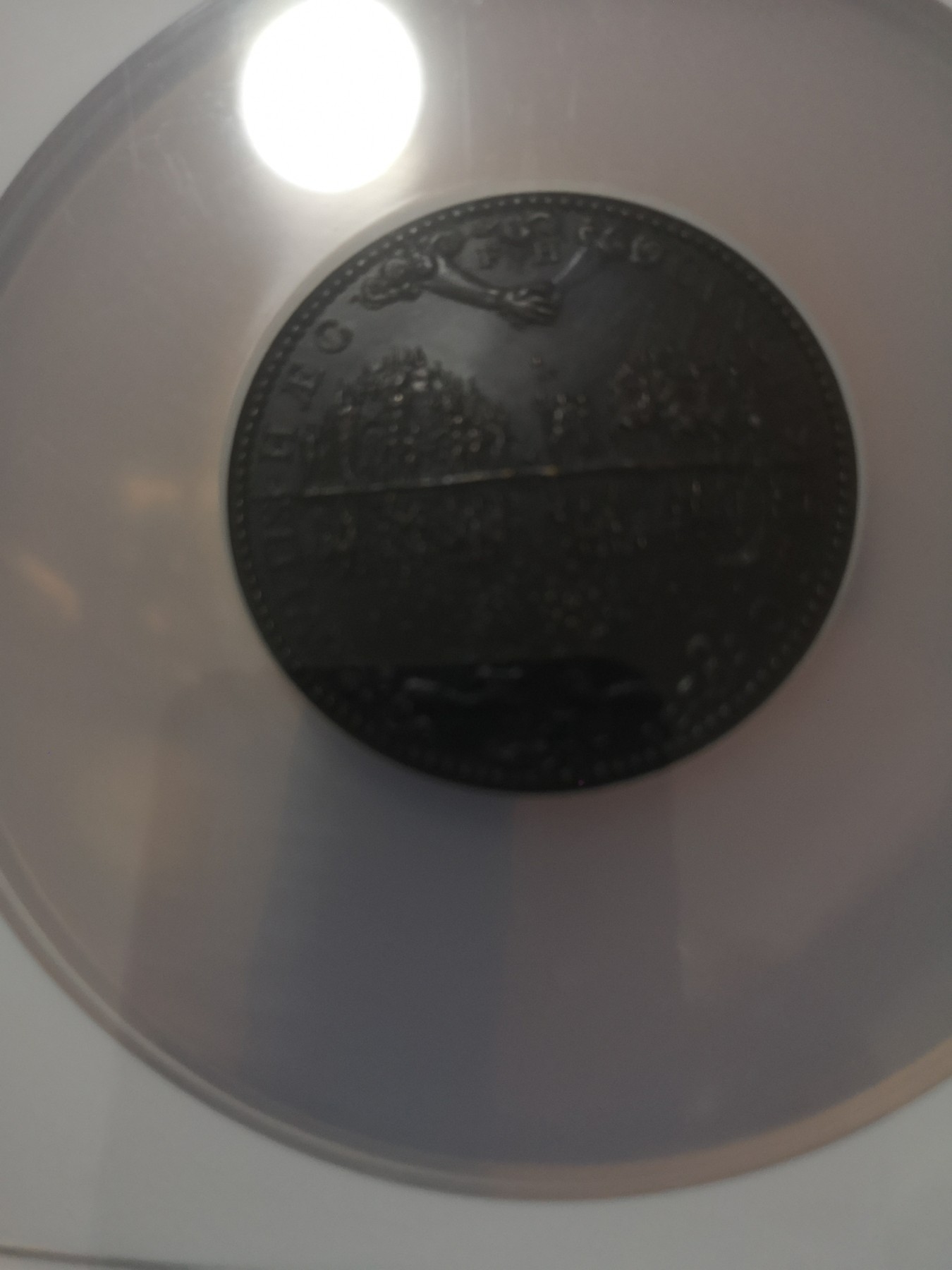 长老汇第24场老银币拍卖 1900法国亨利威尔士铜章，NGC MS62，大盒