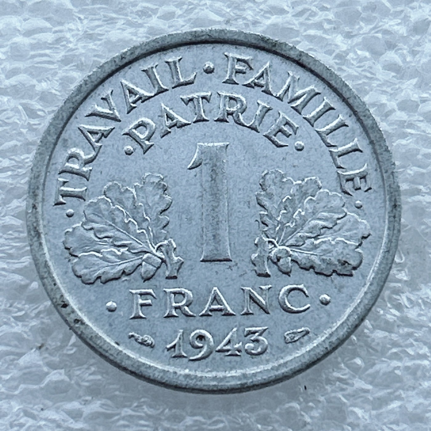 全场一元起拍 世界钱币散币场 第11期 1943年法国维希1法郎铝币 双刃斧