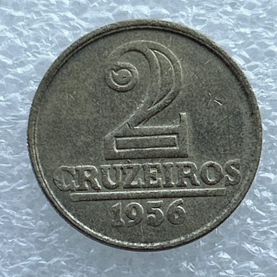 全场一元起拍 世界钱币散币场 第11期 1956年巴西2克鲁塞罗