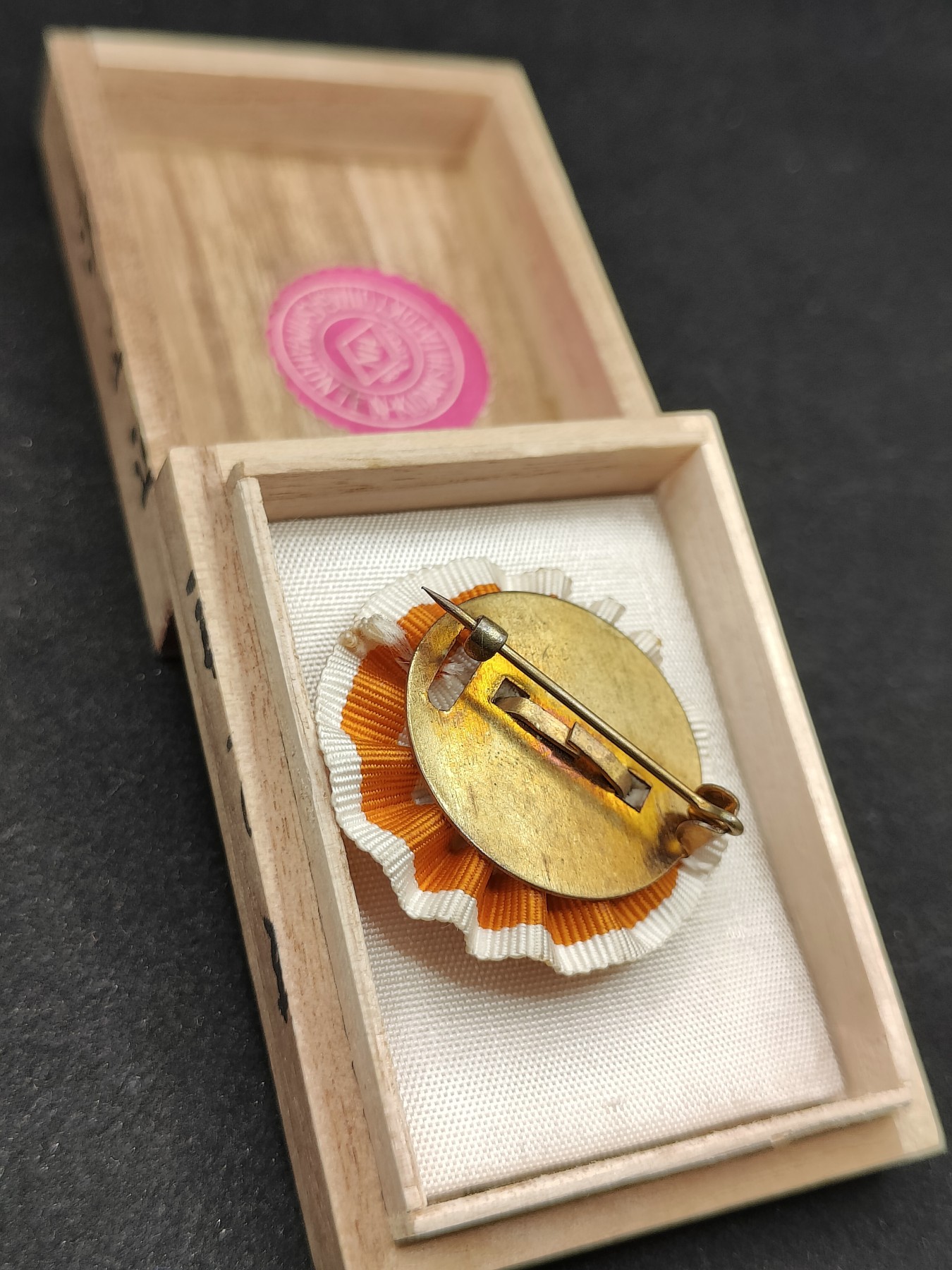 全场0元起拍 第77期 咸鱼国勋章拍卖专场 7月30日（周日）下午6：00开始 美品 日本战前 帝国在乡军人会 理事章