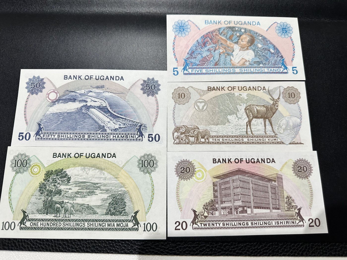 《外钞收藏家》第二百八十八期（连拍第一场） 乌干达一套五张 同签名 全新UNC