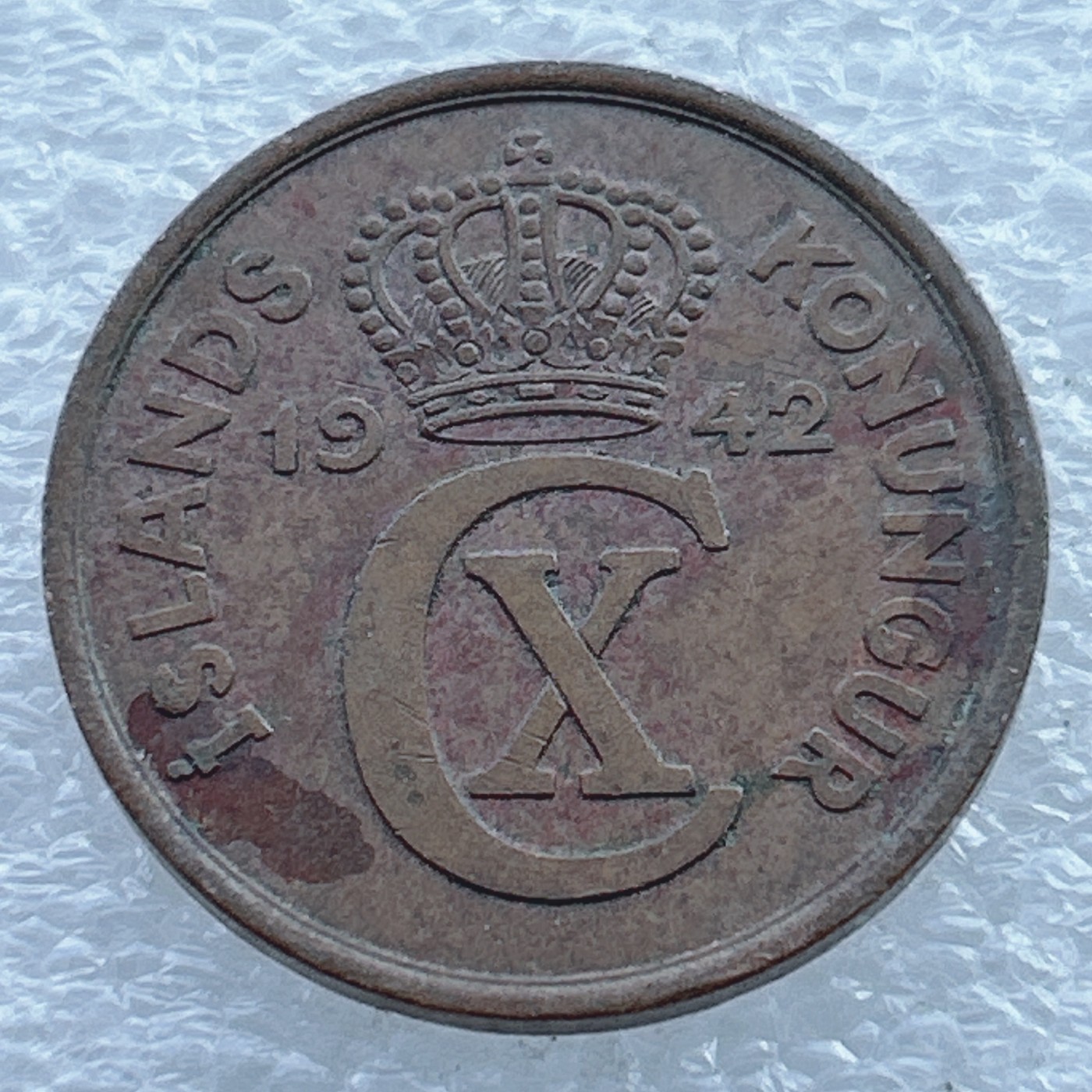 全场一元起拍 世界钱币散币场 第11期 冰岛 1942年 5奥拉 红铜币