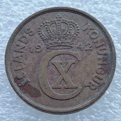 全场一元起拍 世界钱币散币场 第11期 冰岛 1942年 5奥拉 红铜币