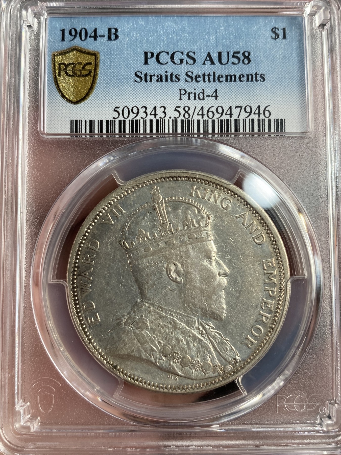 万国钱币拍卖第013期（视频直播专场） PCGS AU58 1904年英属海峡殖民地爱德华七世大1元 深打环彩难得