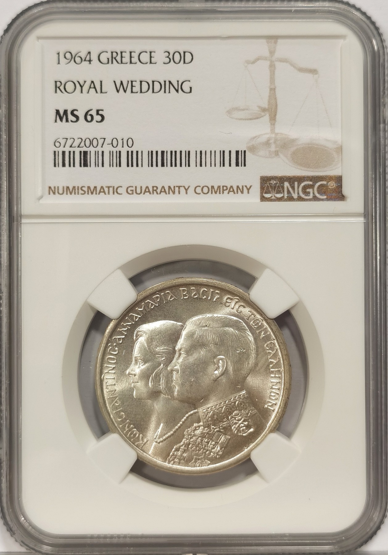 博洋堂世界钱币拍卖第036期（全场包邮） NGC MS65 希腊1964年30德拉克马银币，皇家婚礼经典设计，gem品质霜光强烈，中型银币尺寸合宜