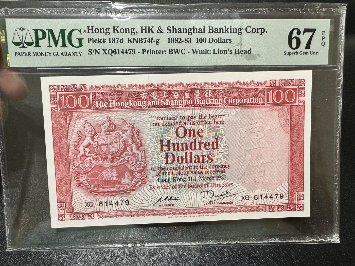 《外钞收藏家》第二百八十八期（连拍第一场） 1982年香港汇丰银行100元 PMG67 BWC作品