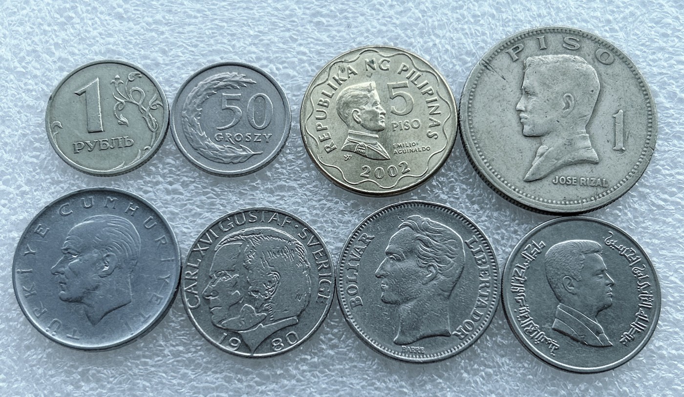 全场一元起拍 世界钱币散币场 第11期 散币一组