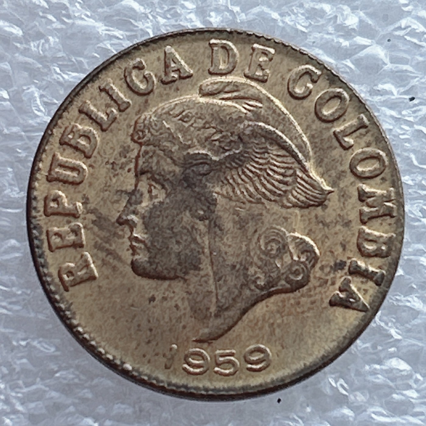 全场一元起拍 世界钱币散币场 第11期 哥伦比亚1959年2分