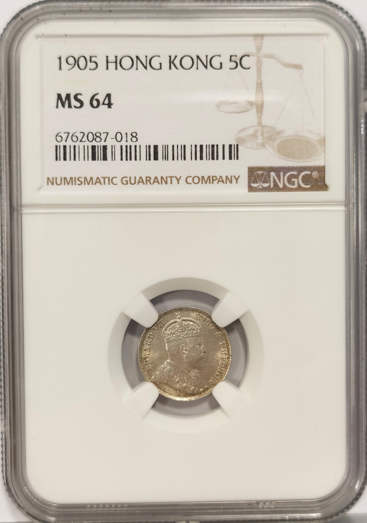 博洋堂世界钱币拍卖第036期（全场包邮） NGC MS64 1905爱德华七世香港五仙银币