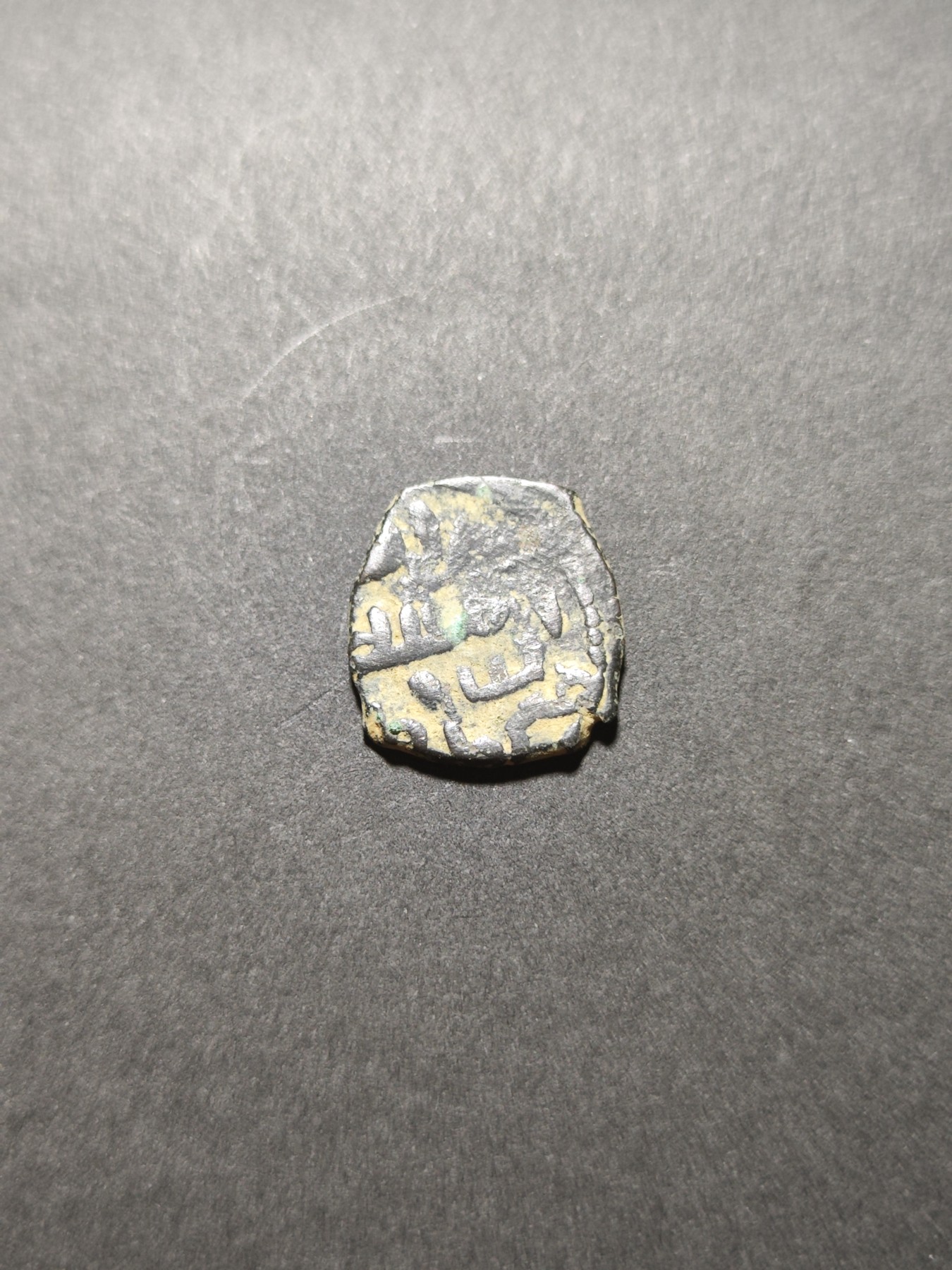 First