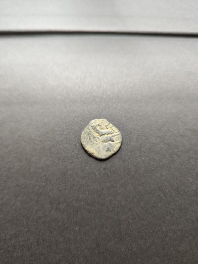 【大巴扎】第7回：西域风情与丝路钱币（更新中） - 丝路银铜币，应该是中东那块的