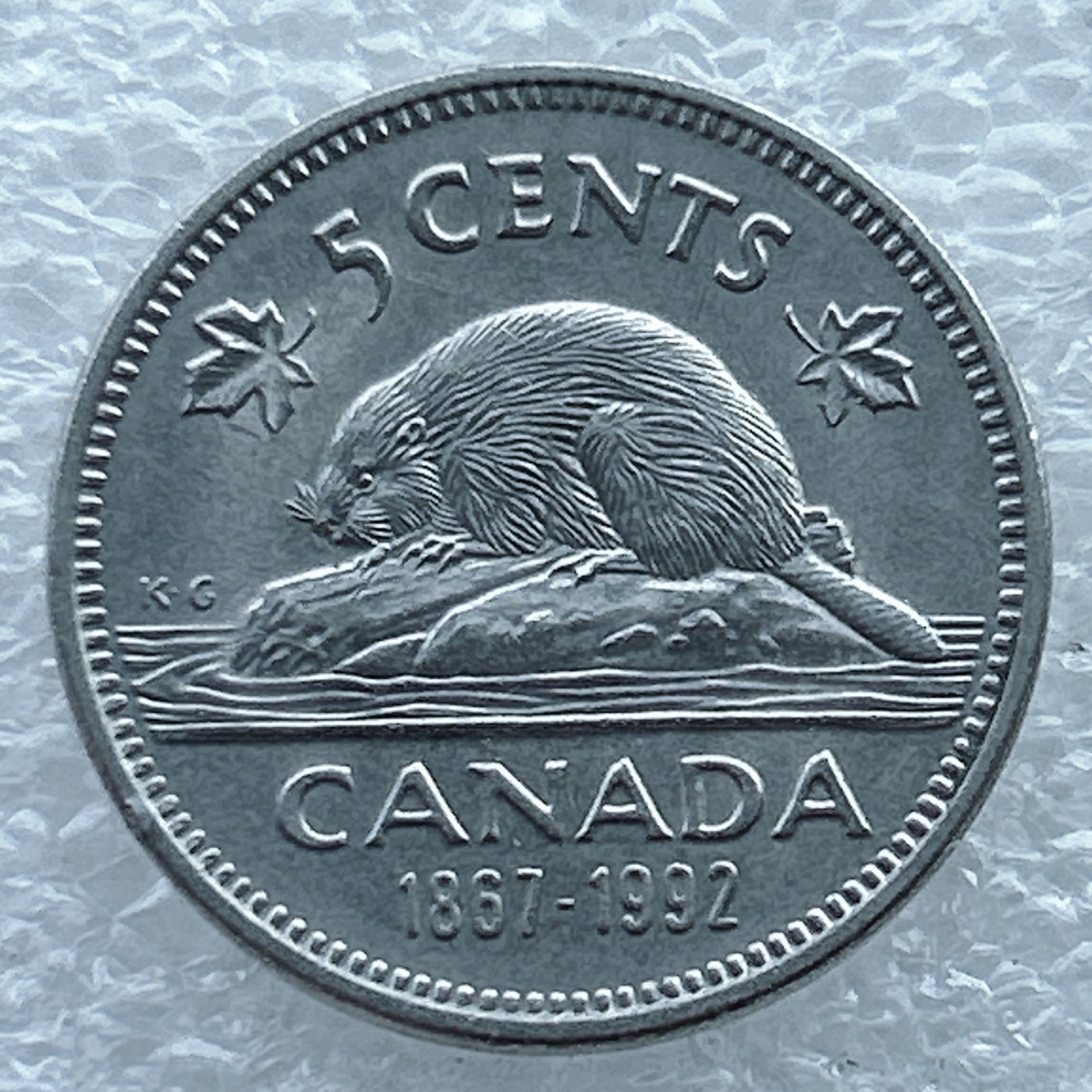 全场一元起拍 世界钱币散币场 第11期 加拿大 伊丽莎白二世高冠版 海狸5分镍币