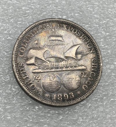世界钱币周三专场，全场包邮 - 美国1893年哥伦布发现新大陆半美元银币12.5克90%银