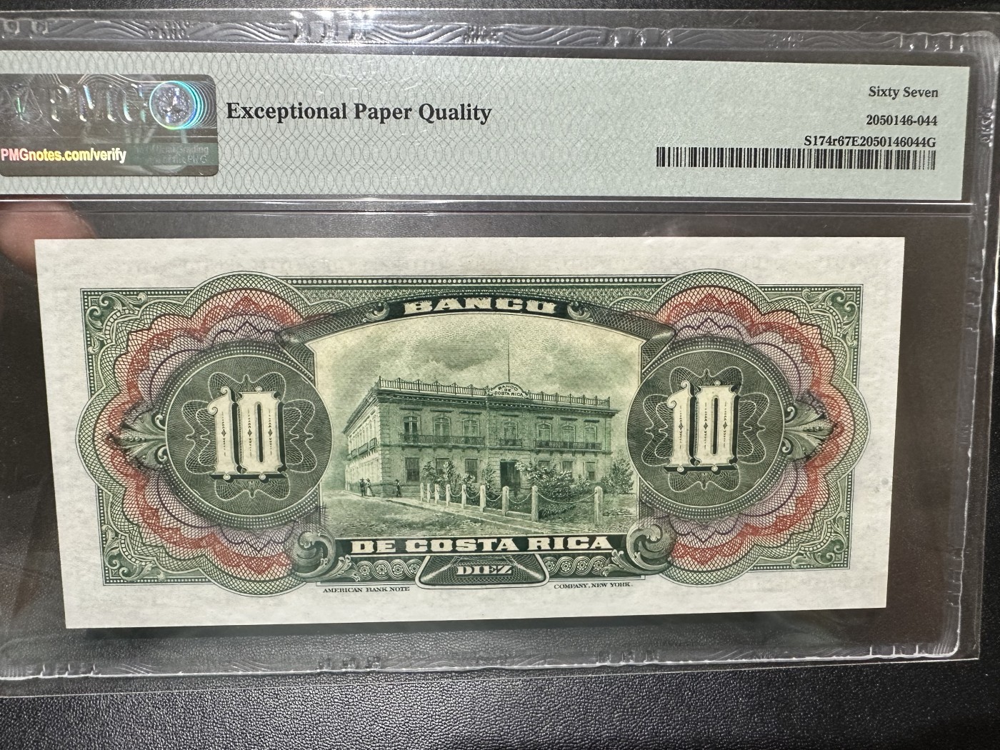 《外钞收藏家》第二百八十八期（连拍第一场） 1901-08年哥斯达黎加10 PMG67 冠军分