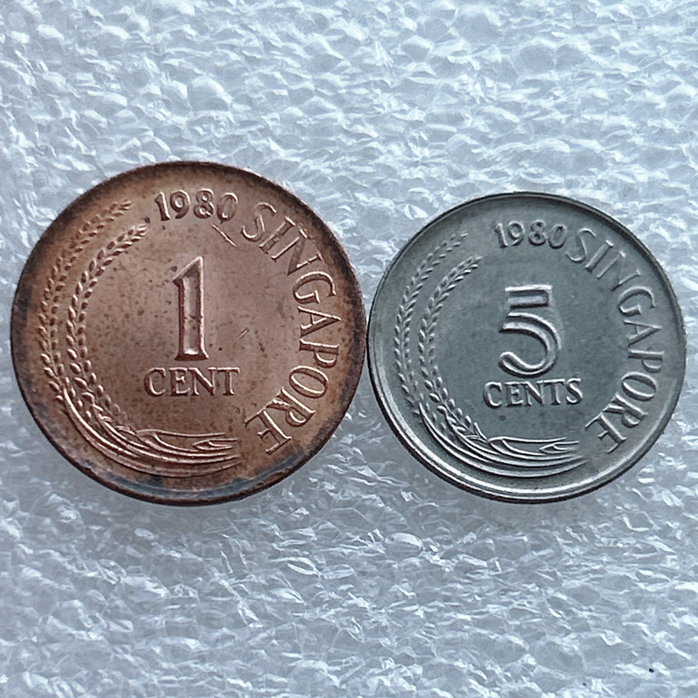 全场一元起拍 世界钱币散币场 第11期 新加坡1980年1-5分