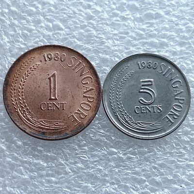 全场一元起拍 世界钱币散币场 第11期 新加坡1980年1-5分