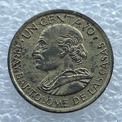 全场一元起拍 世界钱币散币场 第11期 危地马拉1965年 卡萨斯教士