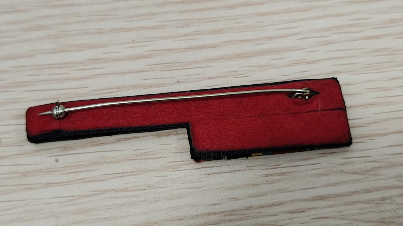 全场0元起拍 第77期 咸鱼国勋章拍卖专场 7月30日（周日）下午6：00开始 德国57版六连略