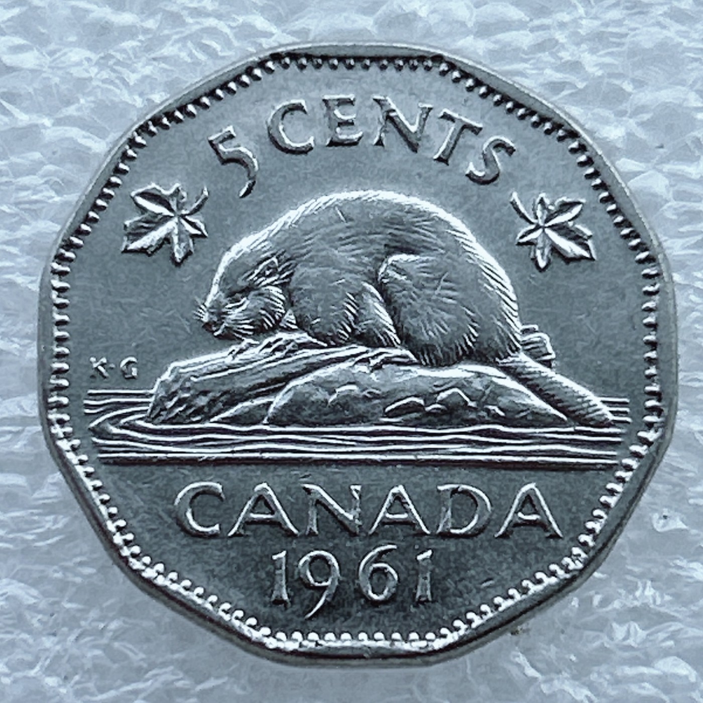 全场一元起拍 世界钱币散币场 第11期 加拿大1961年5分 伊丽莎白二世 十二边型