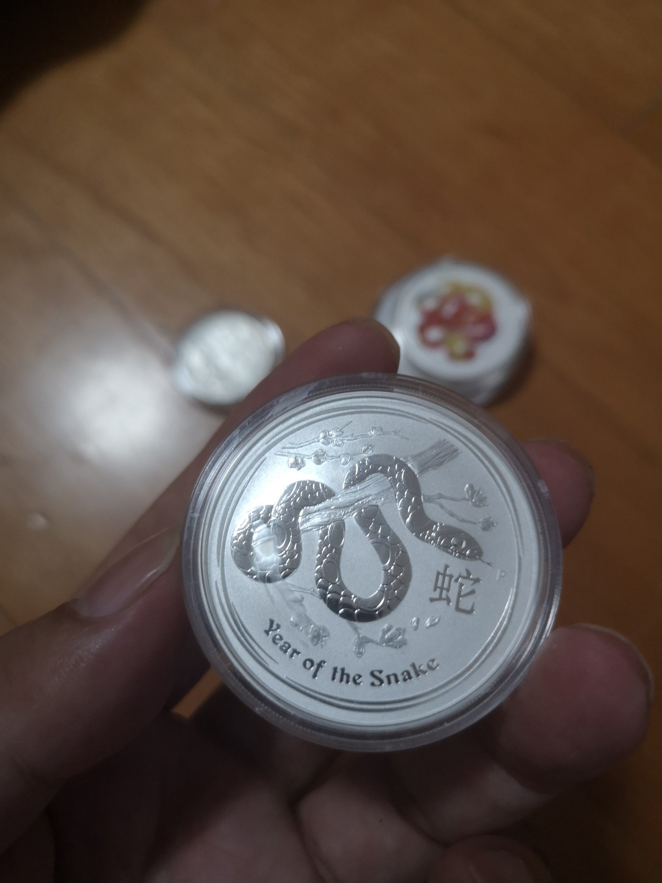 长老汇第24场老银币拍卖 2013澳大利亚生肖蛇年1盎司1澳元反向精制银币