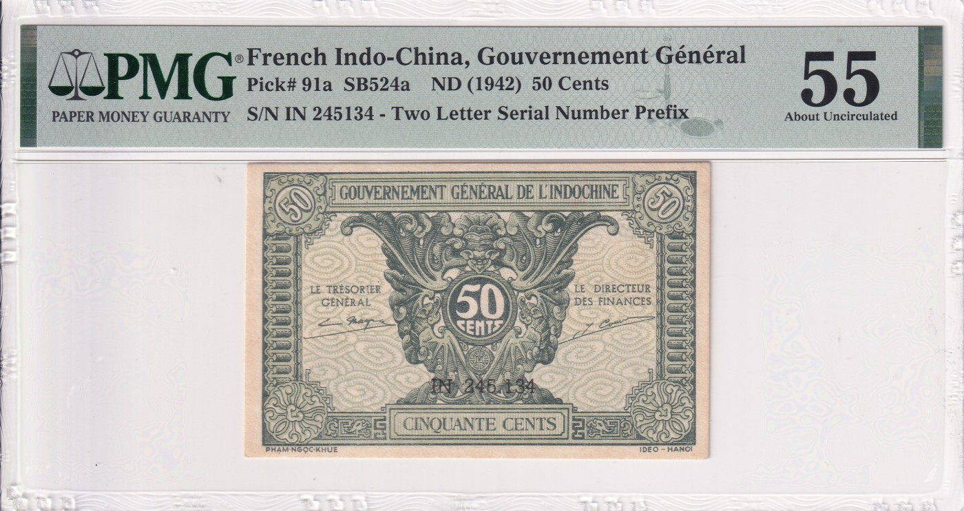 这个夏天有点热 法属印度支那，1942年50分。